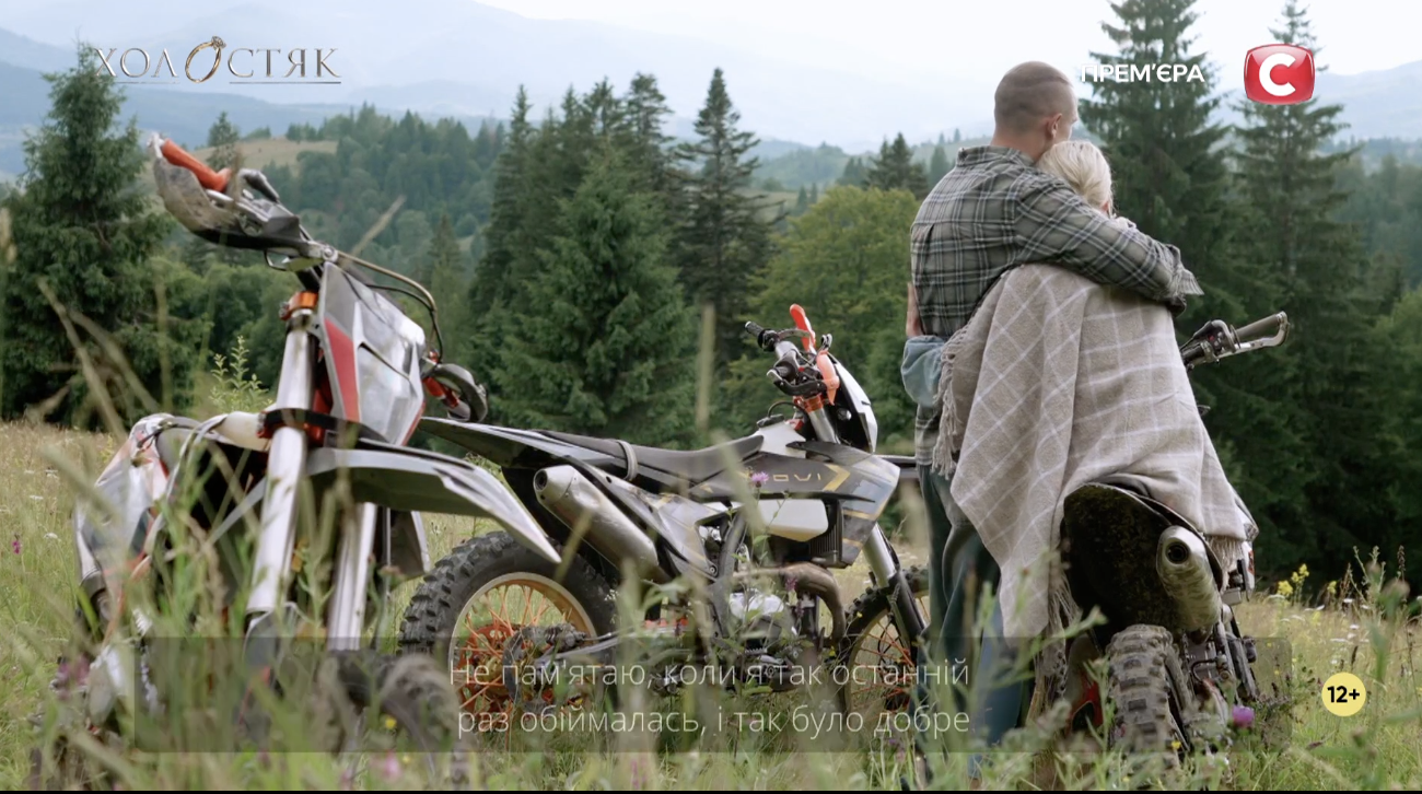 "Холостяк-14": найяскравіші події шостого випуску та кому Цимбалюк дав троянду